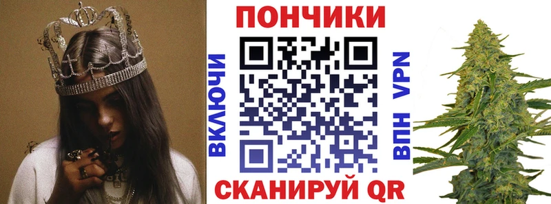 Купить наркотик Чапаевск кракен сайт  СОЛЬ 