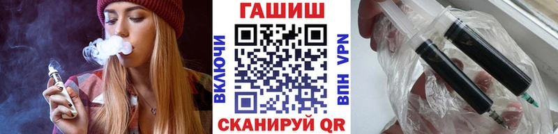 Гашиш Cannabis Чапаевск