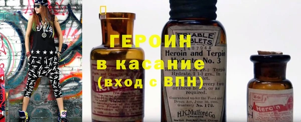 стафф Алексин