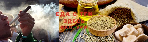 марки nbome Алзамай