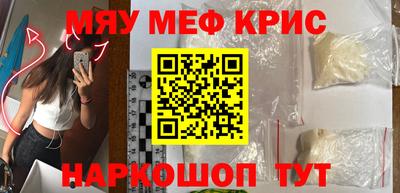 гидропоника Нальчик