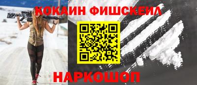 гидропоника Нальчик