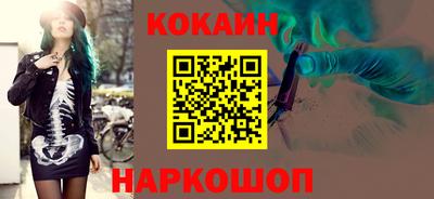 тгк Можга