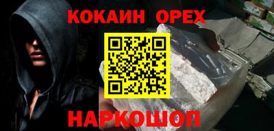 гидропоника Нальчик
