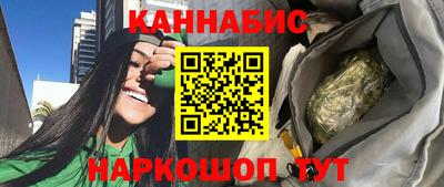 гидропоника Нальчик