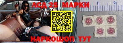 каннабис Наро-Фоминск