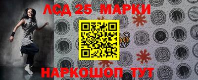 гидропоника Нальчик