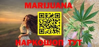 прущие крисы Нарткала