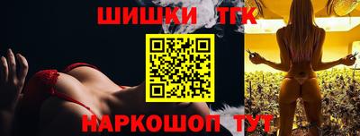 прущие крисы Нарткала