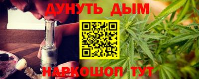 гидропоника Нальчик