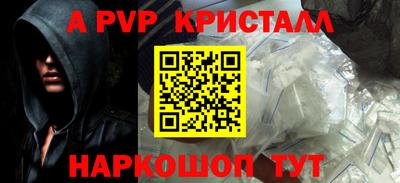 каннабис Моздок