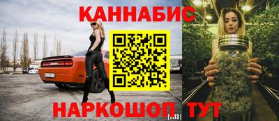 гидропоника Нальчик