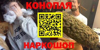 прущие крисы Нарткала
