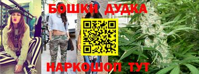 прущие крисы Нарткала