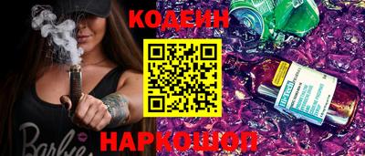 тгк Можга