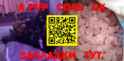 гидропоника Нальчик