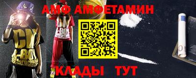 прущие крисы Нарткала