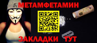 гидропоника Нальчик