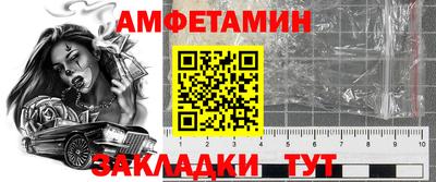 каннабис Наро-Фоминск