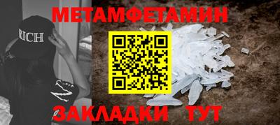 гидропоника Нальчик