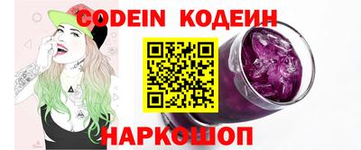 гидропоника Нальчик