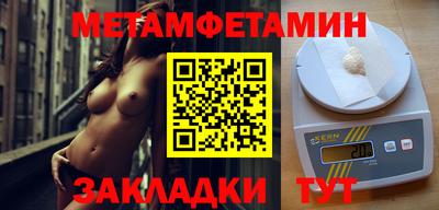 прущие крисы Нарткала