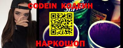 гидропоника Нальчик