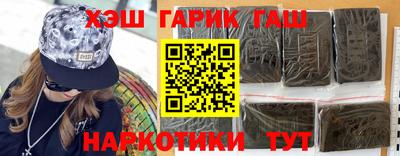 прущие крисы Нарткала