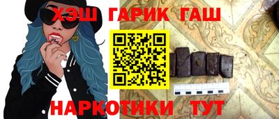 каннабис Моздок