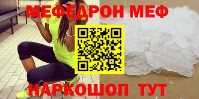 гидропоника Нальчик