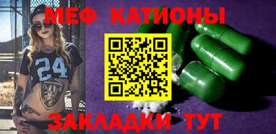 гидропоника Нальчик