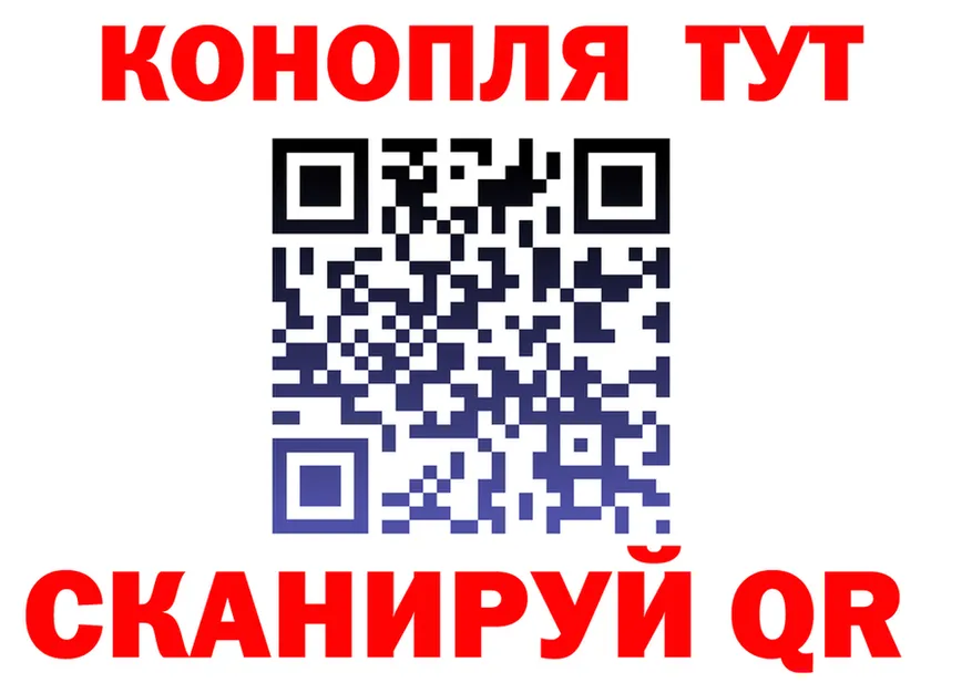 Canna-Cookies марихуана как зайти площадка кракен Чапаевск