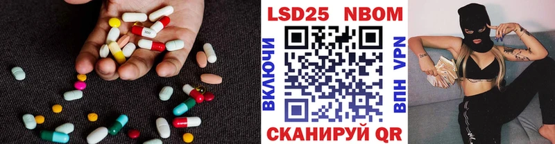 hydra ссылки  что такое наркотик  Чапаевск  ЛСД экстази кислота 