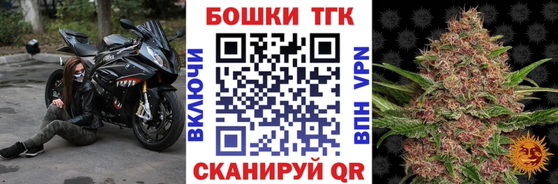 Канабис OG Kush  Чапаевск 